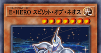 遊戯王スピリット・オブ・ユベル　E・HERO スピリット・オブ・ネオス260 プレイマット『スピリットオブユベル&EHEROスピリットオブネオス(英語